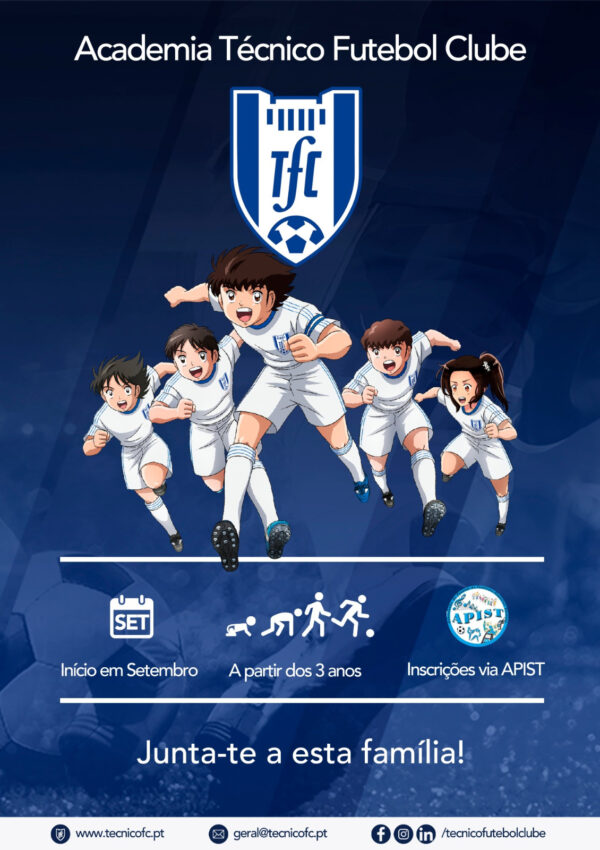 Equipamento Academia TFC - Image 2